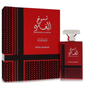 Shumoukh Al Ghutra