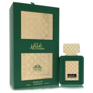 Khalis Muthaber Niche Collection