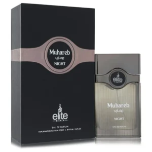 Risala Elite Muhareb Night