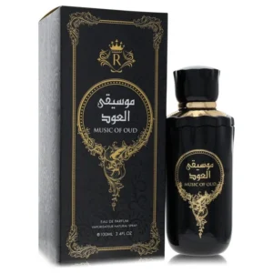 Risala Music Of Oud