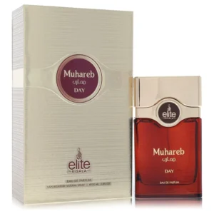 Risala Elite Muhareb Day