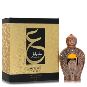 Anfar Abeer