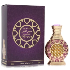 Al Haramain Miracle