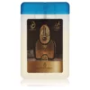 Arabiyat Prestige Aariz Intense Mini EDP Spray
