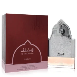Nusuk Al Mukhtalif